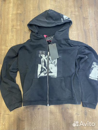 Зип худи enfants riches deprimes erd