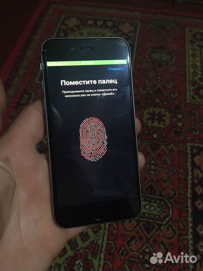 iPhone 6S, 128 ГБ