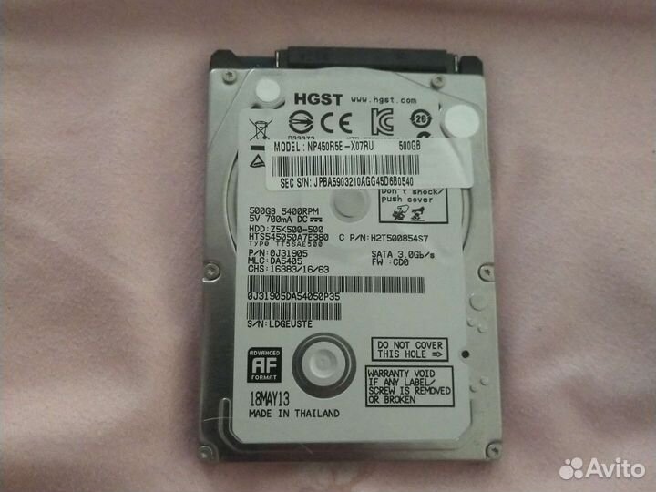 Жесткий диск 500гб для ноутбука