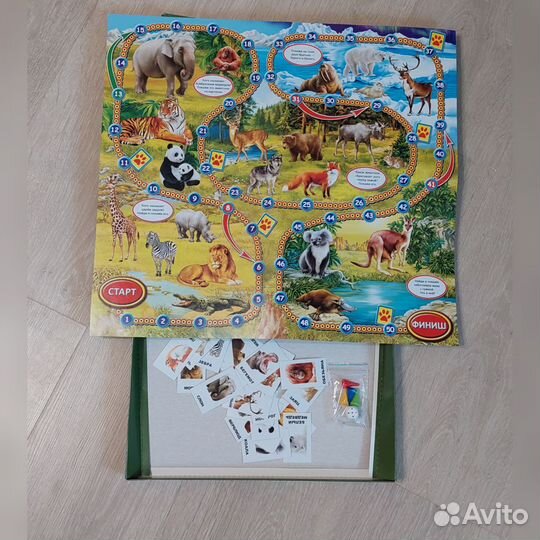 Настольная игра-ходилка Воображай