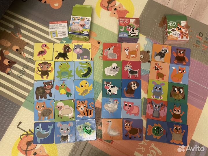 Тактильные карточки