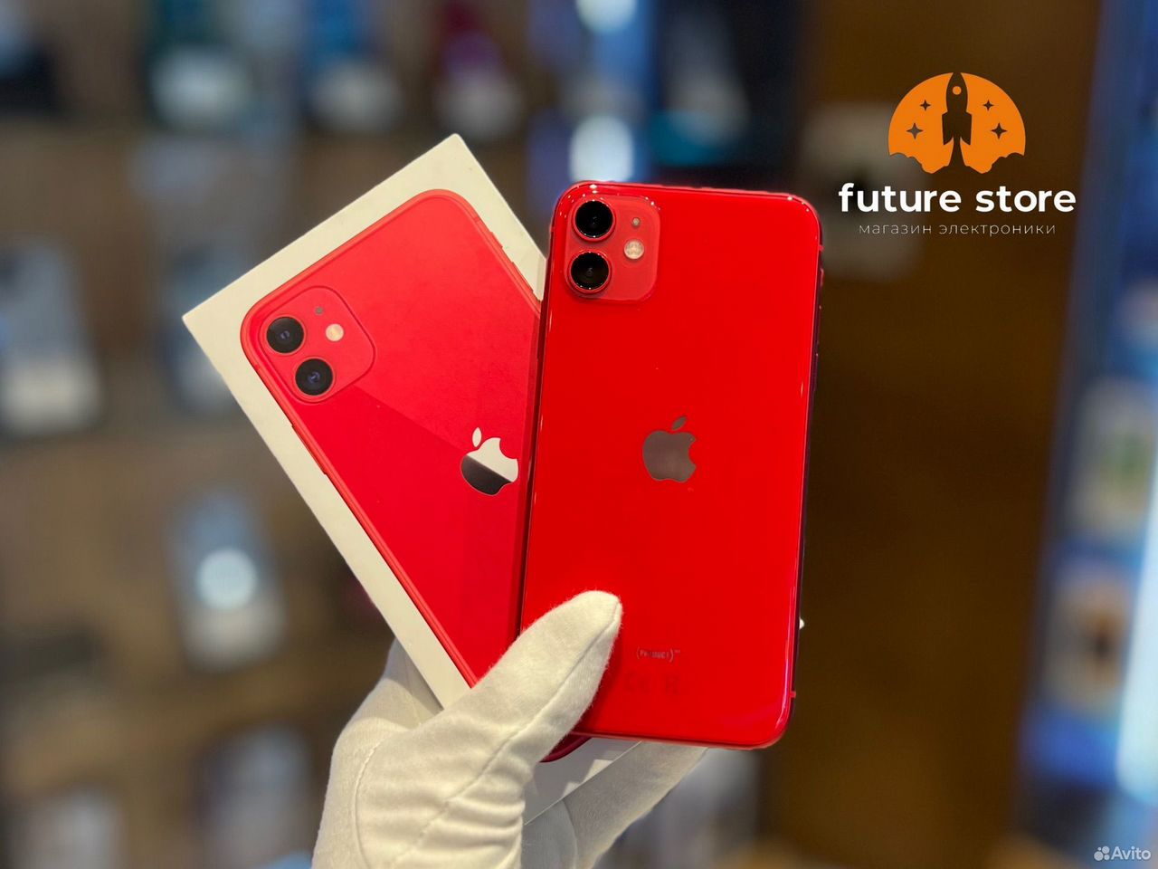 iPhone 11, 128 ГБ, SIM + eSIM