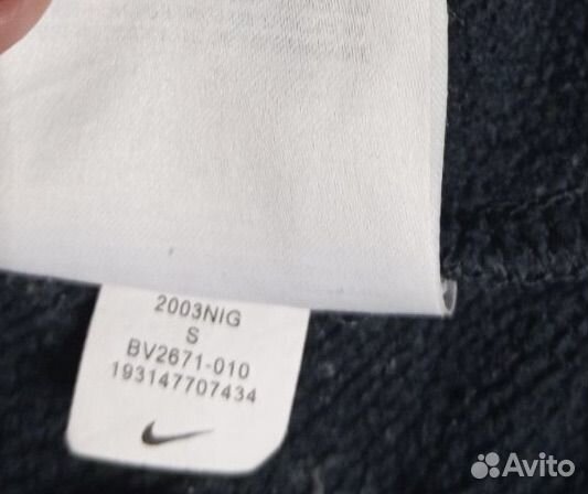 Штаны nike оригинал