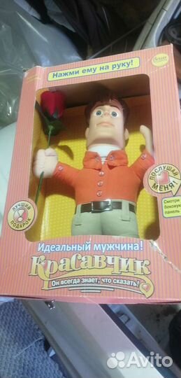 Кукла говорящая