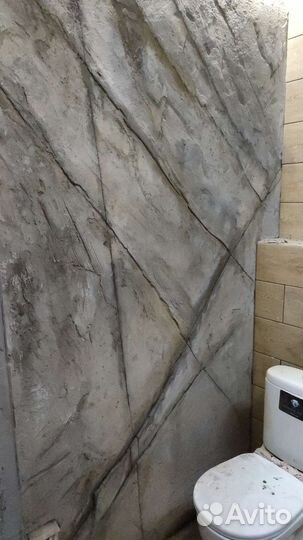 Нанесение декоративной штукатурки