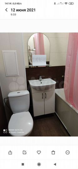 1-к. квартира, 30 м², 4/5 эт.