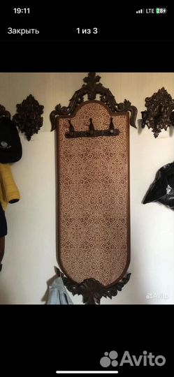 Вешалка для одежды