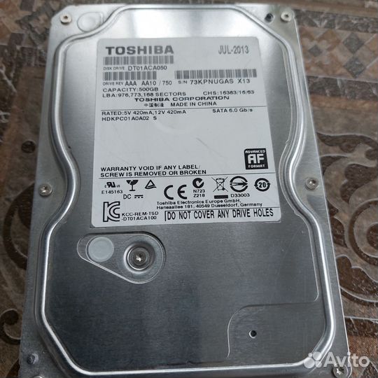 Жесткий диск 500 гб