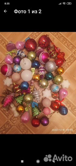 Елочные игрушки