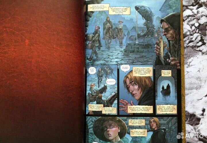 Книги фэнтези и комиксы. Дж. Мартин, Брэдбери и др