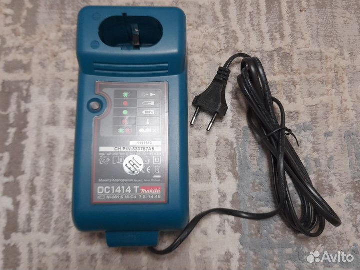 Зарядное устройство