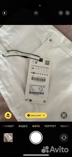 Новые Zara шорты mom, 34