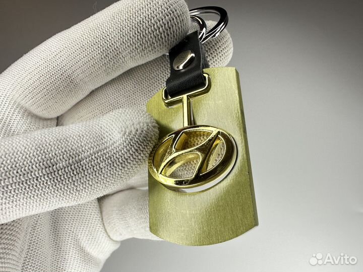 Брелок автомобильный для ключей Hyundai