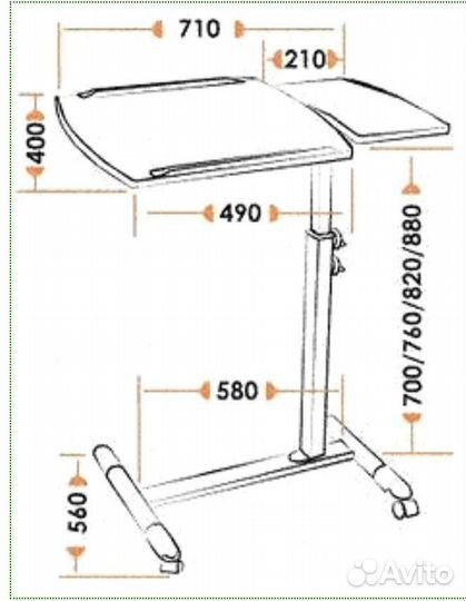 Столик для ноутбука на колесиках