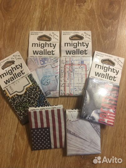 Бумажник бумажный