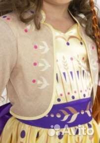 Карнавальный костюм для девочки 128 см