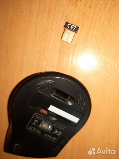 Мышь беспроводная