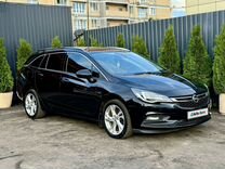 Opel Astra 1.6 AT, 2017, 98 000 км, с пробегом, цена 1 500 000 руб.