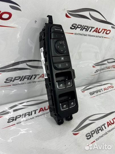 Блок управления стеклоподъемниками Kia Stinger 1