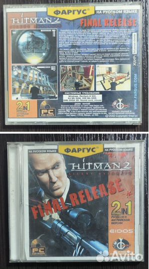 Игры пк
