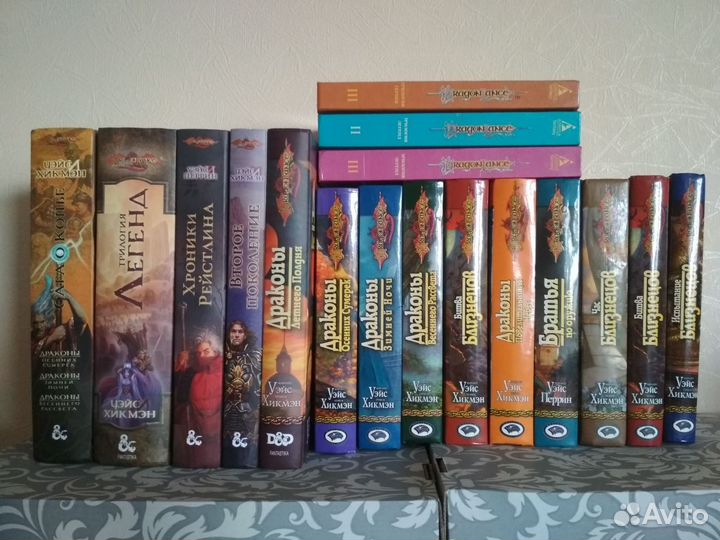 Стивен Эриксон Малазанская «Книга Павших» - цикл