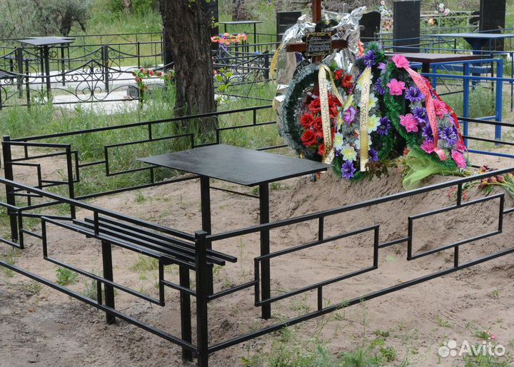 Оградки ритуальные на могилу в наличии и под заказ