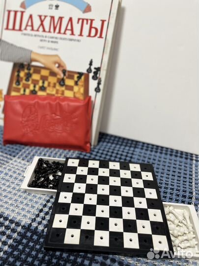 Дорожные шахматы СССР