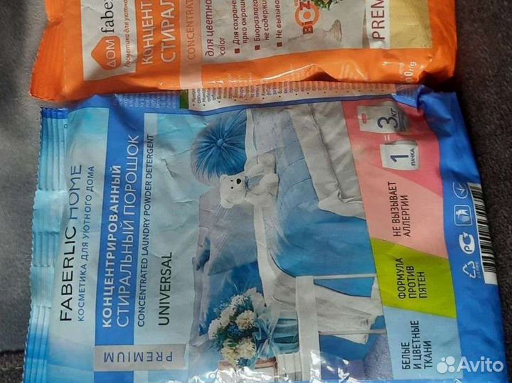 Стиральный порошок фаберлик.Приму заказ