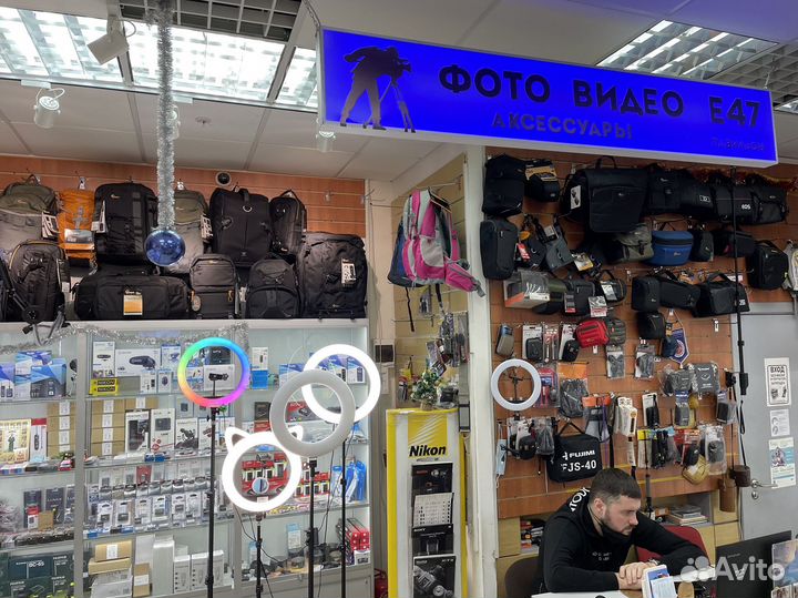 Видеоштатив Falcon Eyes Travel Line VT3