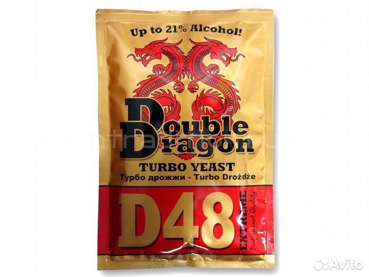 Спиртовые Турбо Дрожжи Double Dragon D48 132гр