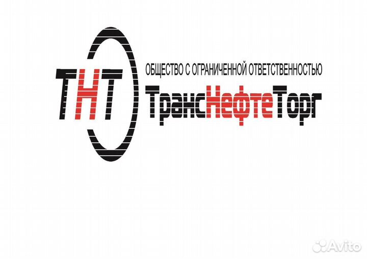 Моторист ца 320