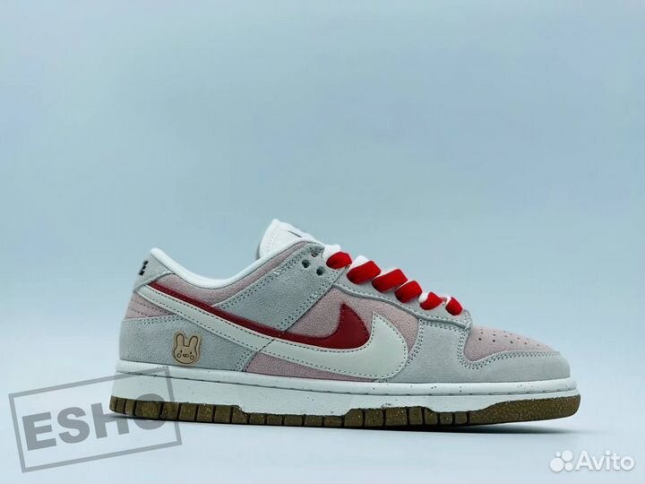 Nike Sb Dunk Low