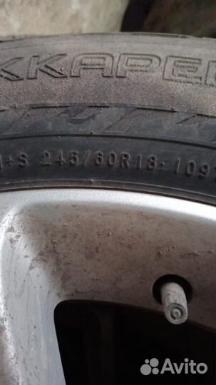 Dunlop Formula W10 255/55 R18