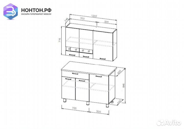 Кухня Аура 2.4 м белая / дуб сонома