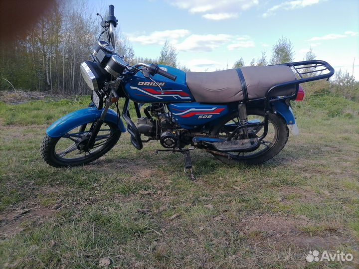 Продам мопед