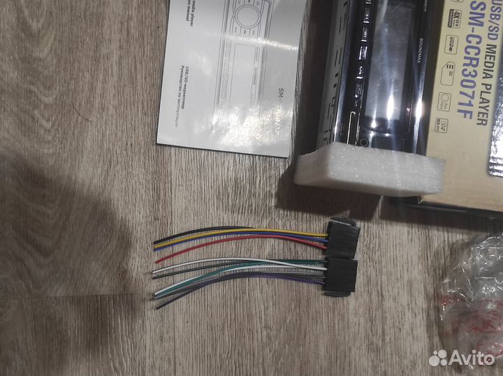 Автомагнитолы Kenwood; SoundMax