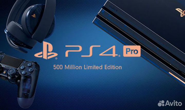 PS4 Pro 500 million 2Tb прошита