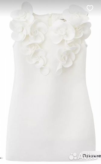 Вечернее платье