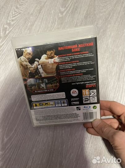 Fight night champion PS3