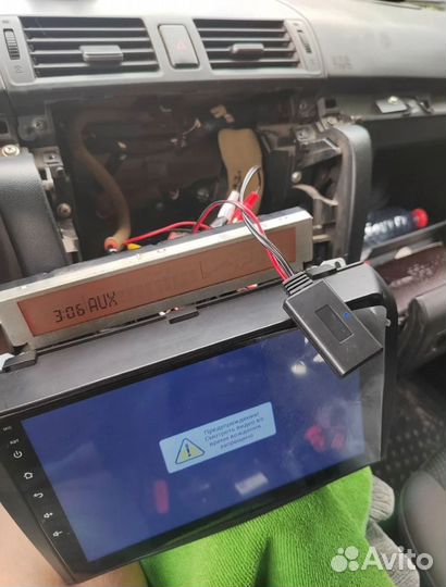 Bluetooth aux адаптер