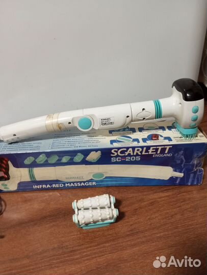 Массажер с инфракрасным изучением