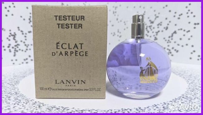 Lanvin Eclat d’Arpege 100 мл