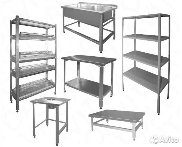 Столы разделочные, ванны моечные, стеллажи,полки