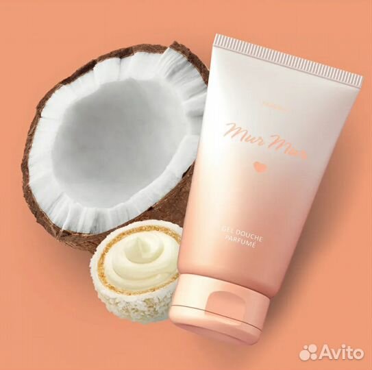 Парфюмированный гель для душа Mur Mur