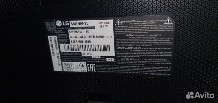 Телевизор SMART tv LG 55 дюймов (LG 55UH651V)