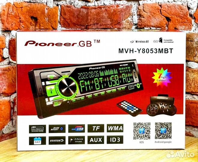 Магнитола pioneer с bluetooth pioneer 8059