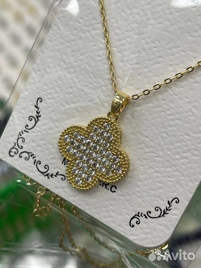 Van cleef подвеска
