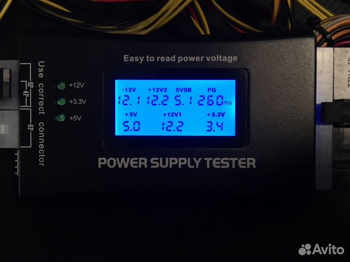 Блоки питания 500w и 450w