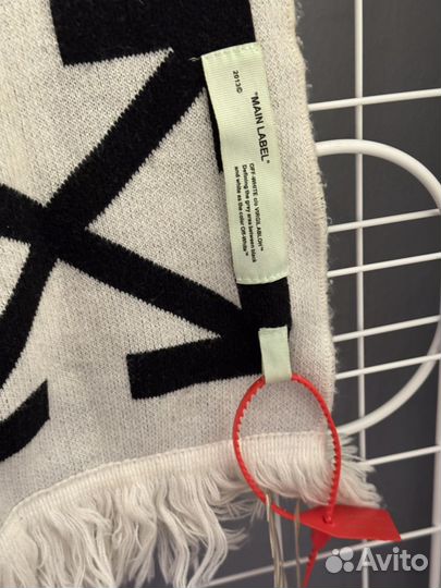 Шарф OFF-white