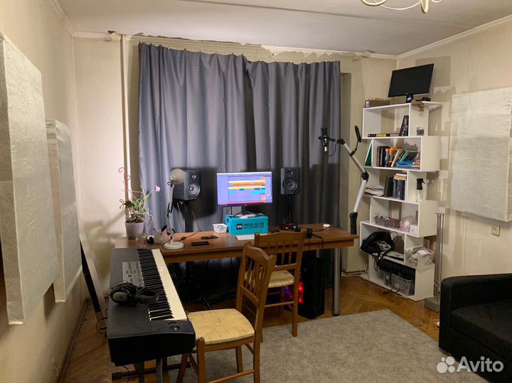 Вторая песня бесплатно